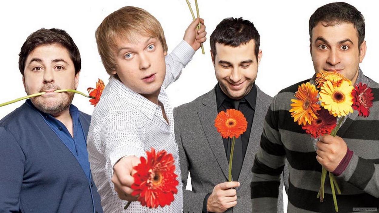 Открытка с Днем Рождения для женщины, цветы, веселые, звезды