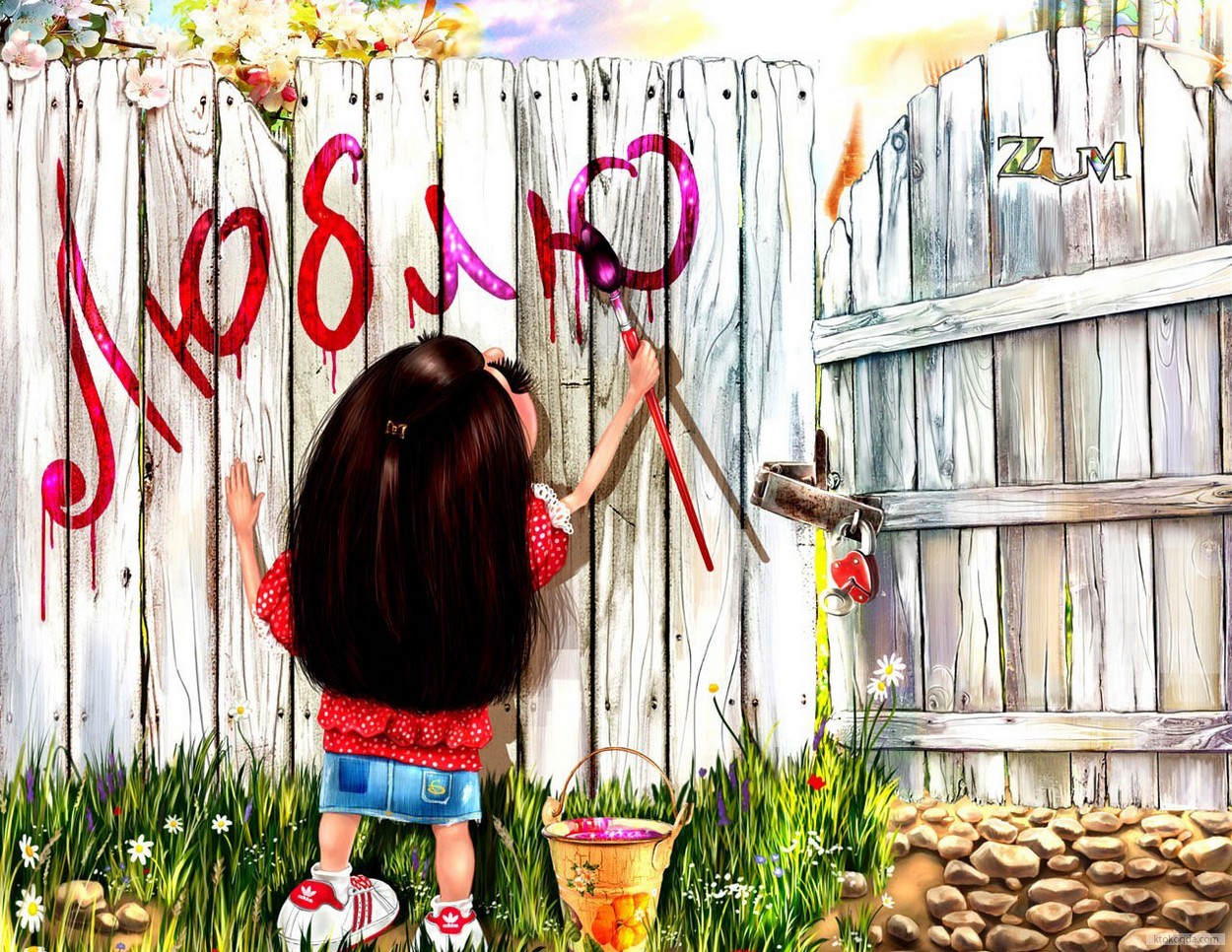 Открытка люблю