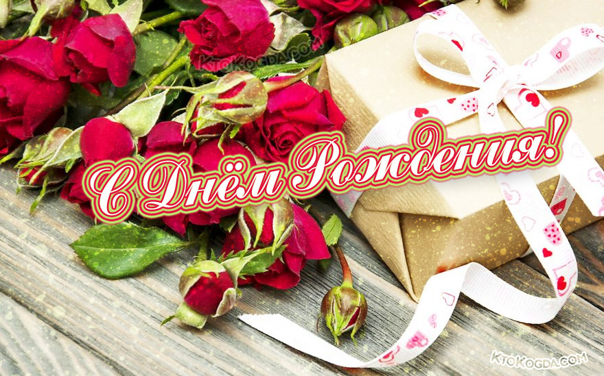 Праздничный набор