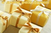 Открытка с Днем Рождения, подарки