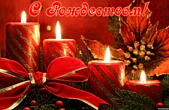 Открытка с Рождеством, свечи