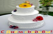 Открытка с Днем свадьбы, свадебный торт