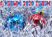 Красный и синий новогодние шары