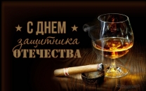 Настоящему мужчине