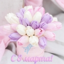 Нежный букет тюльпанов