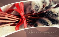 Букет с бантиком